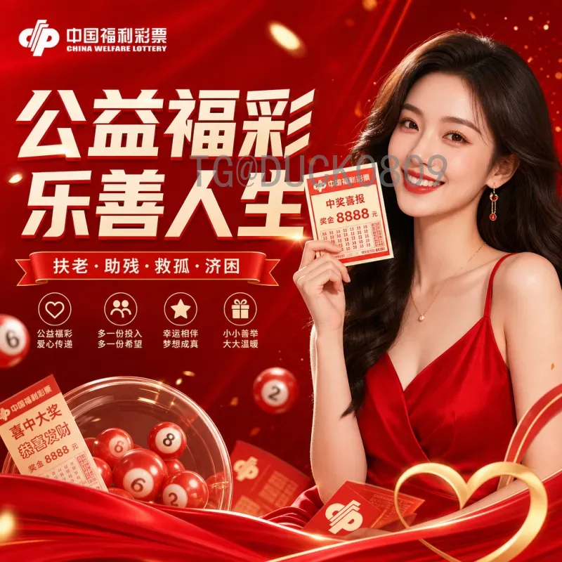 世界杯期间如何观看世界杯足球赛高清直播？这些平台不容错过